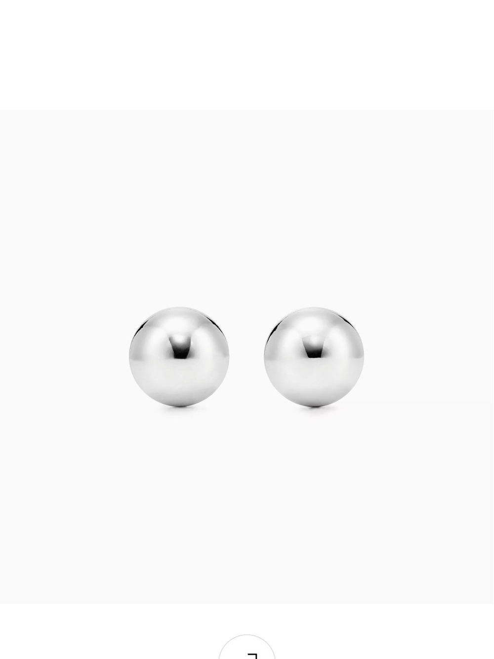 Tiffany & Co. HardWear 8mm Sterling Silver Ball Stud Earrings - Silver